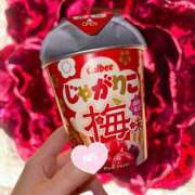 ヒメ日記 2025/04/19 20:55 投稿 りんか 池袋マリン本店