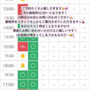 ヒメ日記 2025/05/31 08:16 投稿 りんか 池袋マリン本店