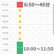 ヒメ日記 2025/06/07 22:26 投稿 りんか 池袋マリン本店