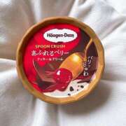 ヒメ日記 2025/06/08 15:56 投稿 りんか 池袋マリン本店