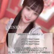 ヒメ日記 2025/07/13 00:04 投稿 りんか 池袋マリン本店