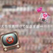 ヒメ日記 2025/07/23 22:30 投稿 りんか 池袋マリン本店