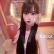 ヒメ日記 2025/08/11 06:10 投稿 りんか 池袋マリン本店