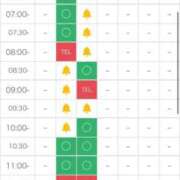 ヒメ日記 2025/08/13 08:36 投稿 りんか 池袋マリン本店