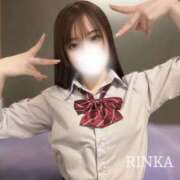 ヒメ日記 2025/09/11 16:06 投稿 りんか 池袋マリン本店