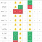 ヒメ日記 2025/09/19 16:46 投稿 りんか 池袋マリン本店