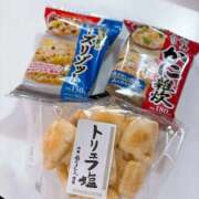 ヒメ日記 2025/09/21 13:26 投稿 りんか 池袋マリン本店