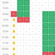 ヒメ日記 2025/10/17 16:27 投稿 りんか 池袋マリン本店