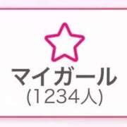 ヒメ日記 2025/11/09 15:16 投稿 りんか 池袋マリン本店