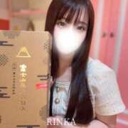 ヒメ日記 2025/11/17 00:20 投稿 りんか 池袋マリン本店