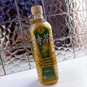 ヒメ日記 2025/11/22 07:56 投稿 りんか 池袋マリン本店