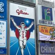 ヒメ日記 2025/05/21 12:18 投稿 小松あまね ウルトラロイヤル