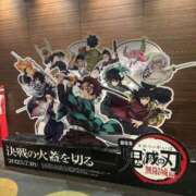 ヒメ日記 2025/07/26 12:28 投稿 小松あまね ウルトラロイヤル