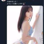 ヒメ日記 2025/07/27 13:18 投稿 小松あまね ウルトラロイヤル