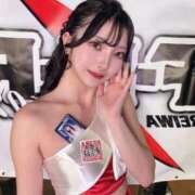 ヒメ日記 2025/12/08 14:18 投稿 小松あまね ウルトラロイヤル