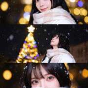 ヒメ日記 2025/12/20 12:28 投稿 小松あまね ウルトラロイヤル