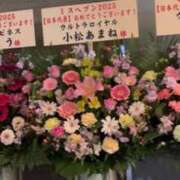 ヒメ日記 2026/01/05 12:30 投稿 小松あまね ウルトラロイヤル