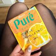 ヒメ日記 2026/01/25 12:28 投稿 小松あまね ウルトラロイヤル