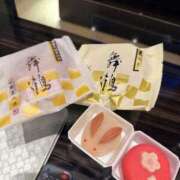 ヒメ日記 2026/01/31 12:28 投稿 小松あまね ウルトラロイヤル