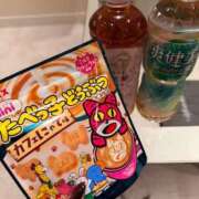 ヒメ日記 2026/02/15 12:27 投稿 小松あまね ウルトラロイヤル