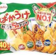 ヒメ日記 2025/05/17 03:35 投稿 新人ゆうき34歳 夫を卒業する人妻たち