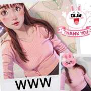 ヒメ日記 2025/10/21 18:22 投稿 新人ゆうき34歳 夫を卒業する人妻たち