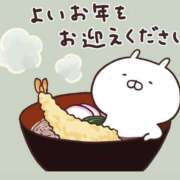 ヒメ日記 2025/12/30 20:29 投稿 新人ゆうき34歳 夫を卒業する人妻たち