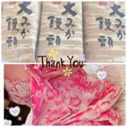 ヒメ日記 2026/01/04 19:09 投稿 新人ゆうき34歳 夫を卒業する人妻たち