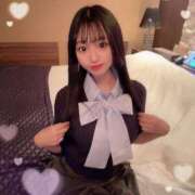 ヒメ日記 2025/11/16 20:01 投稿 ゆうな Gossip girl