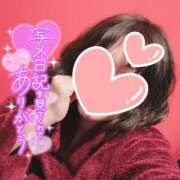 ヒメ日記 2025/03/17 09:12 投稿 チトセ バニーコレクション秋田店