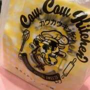 ヒメ日記 2025/03/15 12:10 投稿 まこ 新宿プチドール