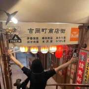 ヒメ日記 2025/05/28 12:19 投稿 まこ 新宿プチドール