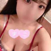 ヒメ日記 2025/06/13 21:09 投稿 まこ 新宿プチドール