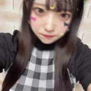 ヒメ日記 2025/04/09 10:26 投稿 るな あなたの願望即！叶えます～本格的夜這い痴漢専門店～