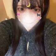 ヒメ日記 2025/04/12 00:16 投稿 るな あなたの願望即！叶えます～本格的夜這い痴漢専門店～