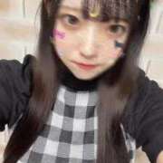 ヒメ日記 2025/04/19 12:46 投稿 るな あなたの願望即！叶えます～本格的夜這い痴漢専門店～