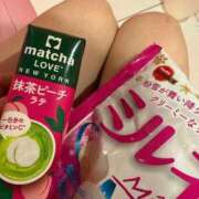 ヒメ日記 2025/10/25 00:11 投稿 かな マリン土浦本店