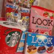 ヒメ日記 2025/11/06 00:21 投稿 かな マリン土浦本店