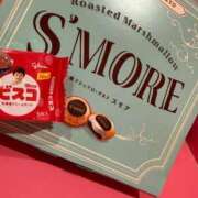 ヒメ日記 2025/11/07 00:11 投稿 かな マリン土浦本店