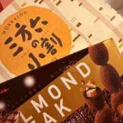 ヒメ日記 2025/11/22 00:25 投稿 かな マリン土浦本店