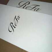 ヒメ日記 2025/12/18 19:01 投稿 かな マリン土浦本店