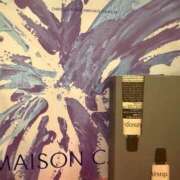 ヒメ日記 2026/01/14 22:21 投稿 かな マリン土浦本店