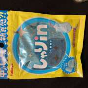 ヒメ日記 2025/04/26 17:02 投稿 まや キスMy