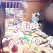 涼風 きーまった… 十恋人～トレンド～