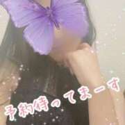 ヒメ日記 2026/07/20 09:44 投稿 涼風 十恋人～トレンド～
