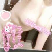 ヒメ日記 2025/05/21 17:17 投稿 もも ふわふわコレクション川越店