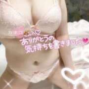 ヒメ日記 2025/05/31 02:04 投稿 もも ふわふわコレクション川越店