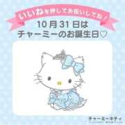 ヒメ日記 2025/11/01 21:07 投稿 もも ふわふわコレクション川越店