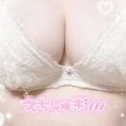 ヒメ日記 2025/11/14 00:07 投稿 もも ふわふわコレクション川越店