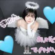 ヒメ日記 2025/12/12 00:07 投稿 もも ふわふわコレクション川越店